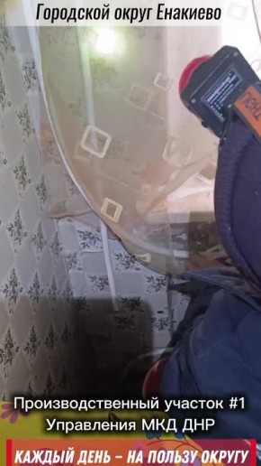 ������� ���� � �� ������ ������