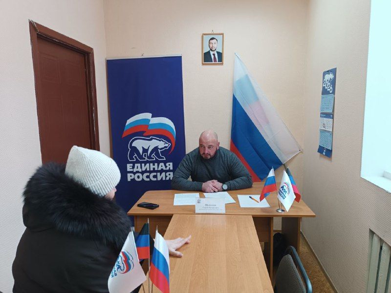 2 февраля в Советском внутригородском районе депутат Макеевского городского совета первого созыва Оксана Бевцык провела встречу с населением на подведомственной территории по адресу: пл. Трестовская, д. 7 2 февраля в Советском внутригородском районе депутат Макеевского городского совета первого созыва Оксана Бевцык провела встречу с населением на подведомственной территории по адресу: пл. Трестовская, д. 7