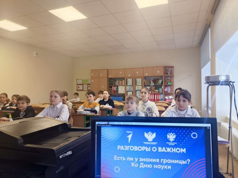 Российская наука дала миру блестящие примеры того, как смелая мысль ломает, казалось бы, самые непреодолимые барьеры Российская наука дала миру блестящие примеры того, как смелая мысль ломает, казалось бы, самые непреодолимые барьеры