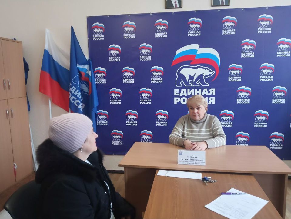 В общественной приемной Всероссийской политической партии «Единая Россия» города Светлодарск состоялся очередной личный прием граждан, который провел председатель Дебальцевского городского совета Сергей Шульженко В общественной приемной Всероссийской политической партии «Единая Россия» города Светлодарск состоялся очередной личный прием граждан, который провел председатель Дебальцевского городского совета Сергей Шульженко