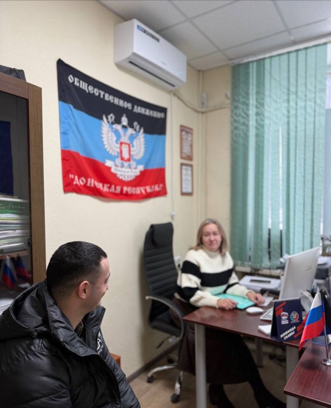 В Общественной приемной «ЕДИНОЙ РОССИИ» прошел прием граждан В Общественной приемной «ЕДИНОЙ РОССИИ» прошел прием граждан