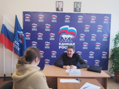 29 ������ 2026 ���� � ������������ �������� ������������� ������������ ������ ������� ������� ������ ���������� ��������� ��������� ������ ����� �������, ������� ������ ������� �������������� ���������� ������ �������� ������