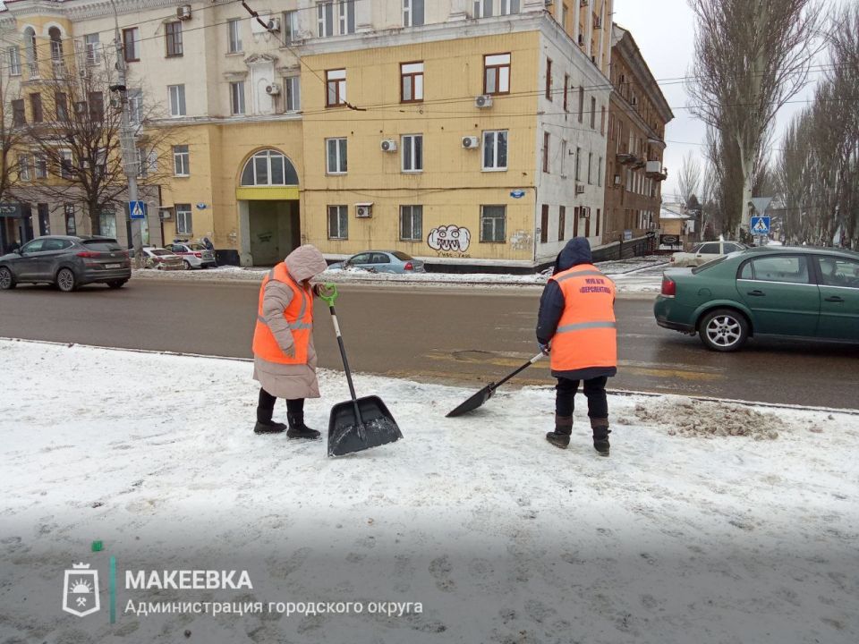 Выполненные работы коммунальными службами 2 февраля Выполненные работы коммунальными службами 2 февраля