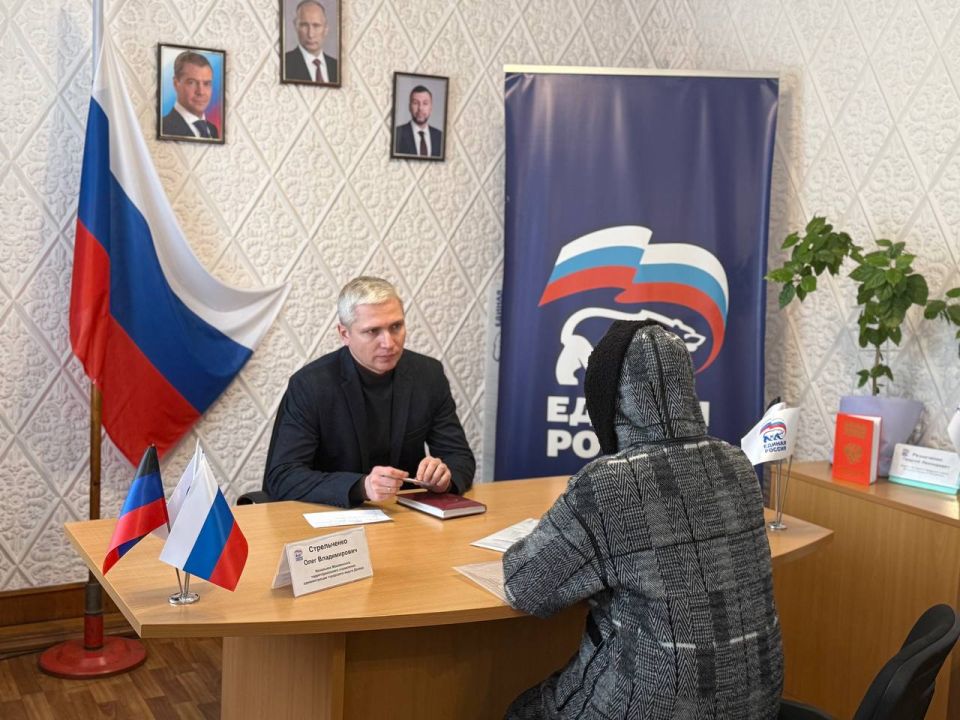 Сегодня, 02 февраля, провёл приём граждан города Моспино Сегодня, 02 февраля, провёл приём граждан города Моспино