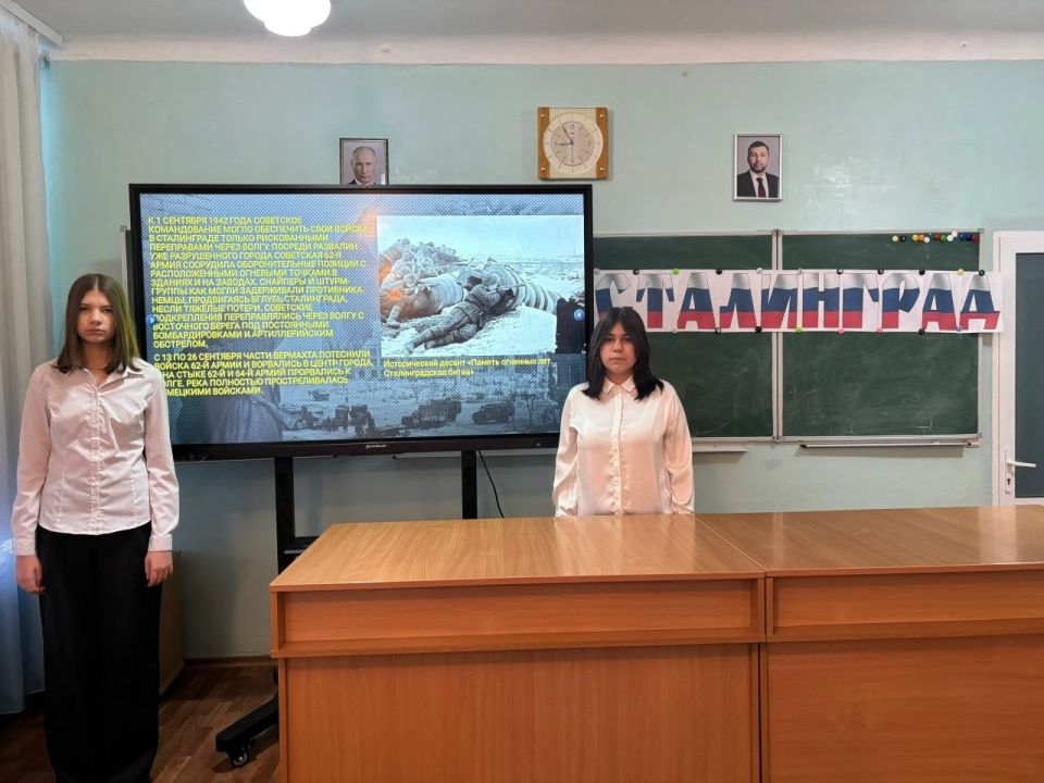 Для школьников Ждановки проведен урок мужества Для школьников Ждановки проведен урок мужества