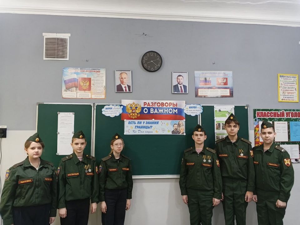 Школьники Ждановки обсудили границы знаний Школьники Ждановки обсудили границы знаний