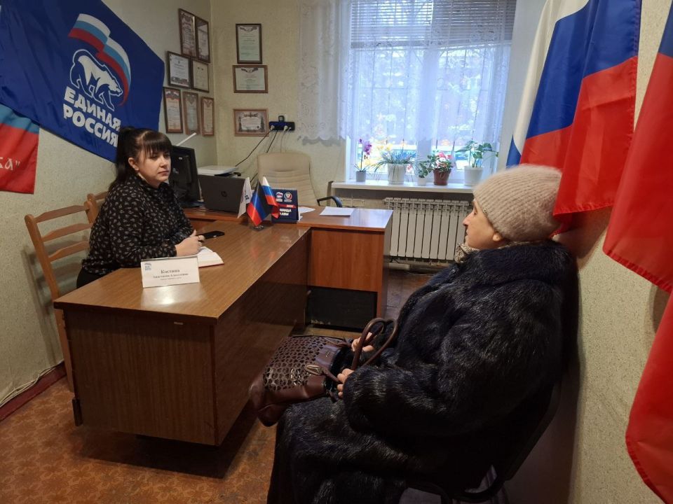 29 января 2026 года в общественной приемной Всероссийской политической партии «Единая Россия» города Дебальцево состоялся личный прием граждан, который провела депутат Дебальцевского городского совета Наталья Сиренко 29 января 2026 года в общественной приемной Всероссийской политической партии «Единая Россия» города Дебальцево состоялся личный прием граждан, который провела депутат Дебальцевского городского совета Наталья Сиренко