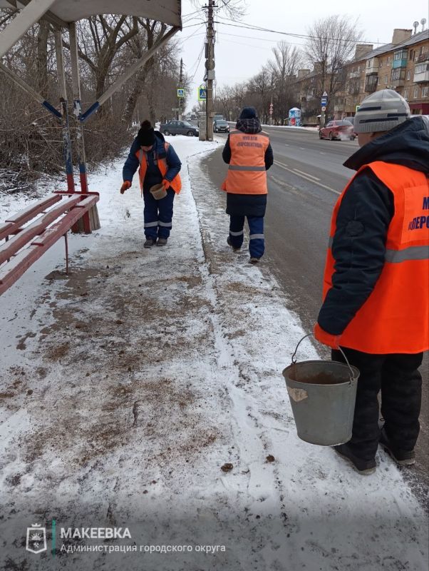 Выполненные работы коммунальными службами 2 февраля Выполненные работы коммунальными службами 2 февраля
