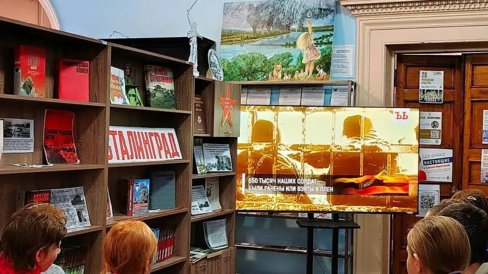 2 февраля - День полного разгрома советскими войсками немецко-фашистских войск в Сталинградской битве 2 февраля - День полного разгрома советскими войсками немецко-фашистских войск в Сталинградской битве