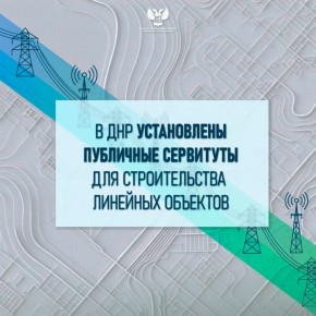 ����������� �� ������������ 15-�� ��������� ���������� ��� �������� ���������� ��������������