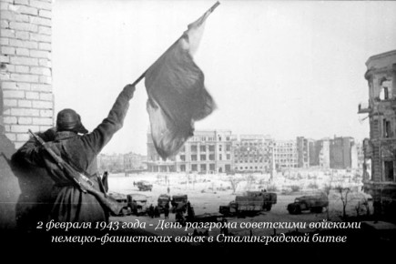 ���������� �������: ������� - 83-� ��������� �� ��� �������� �������-���������� ����� ��� ������������