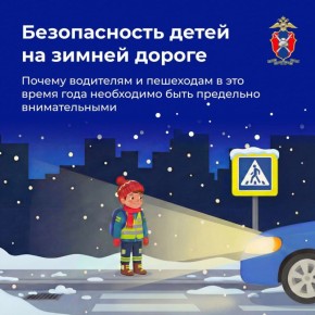 ������� ����� ��������� � ������������ ����� �� ������ ������