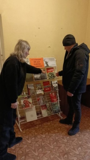 �������� 2 ������� ���������� ���� �������� ����� ������ � ���� �������� ���������� �������� �������-���������� ����� � �������������� ����� (1943)