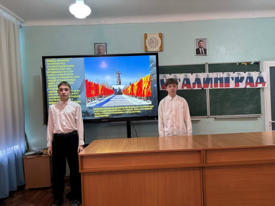Для школьников Ждановки проведен урок мужества Для школьников Ждановки проведен урок мужества
