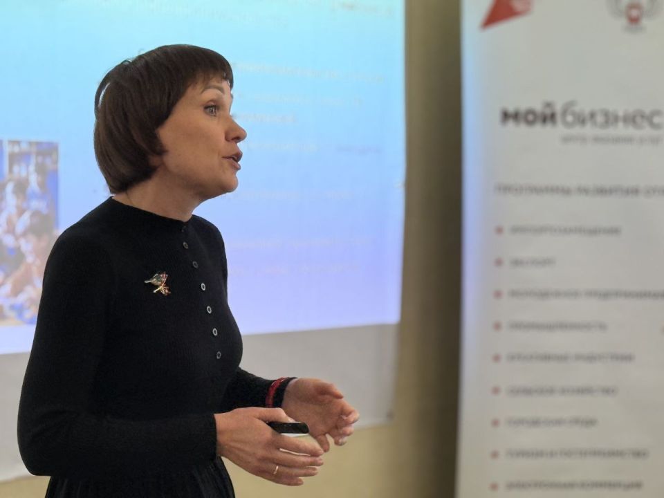 Деловая игра в Петровском: как дончане ищут социальные решения для своего города Деловая игра в Петровском: как дончане ищут социальные решения для своего города