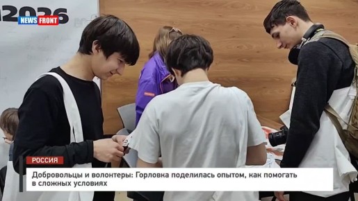 ���������� ���������� ����� ������ � �������� ����������