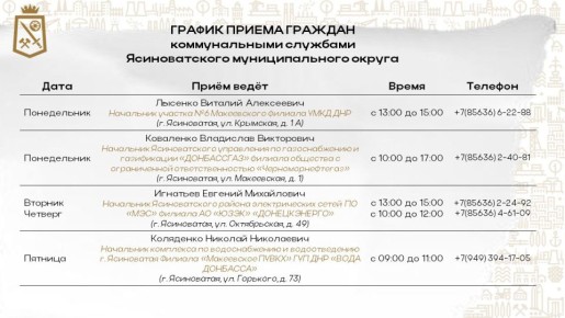 � �������� �������, ������������� ������������� �������������� ������ ������������� ������ ����� ������� ������������� �������� ������������� �������������� ������