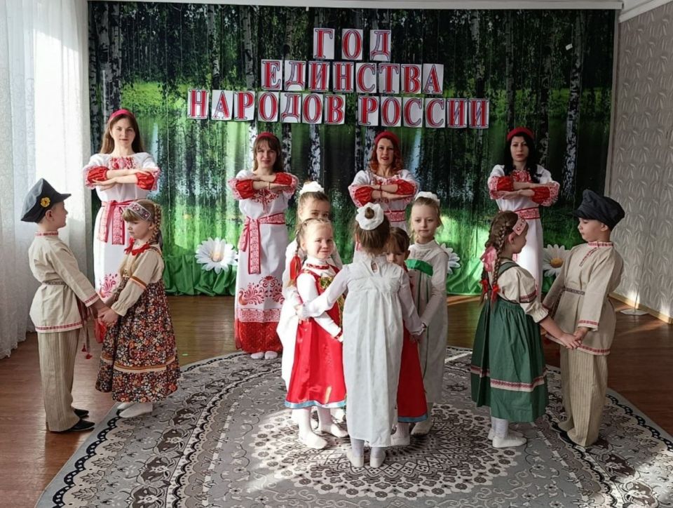 Открытие Года единства народов России Открытие Года единства народов России