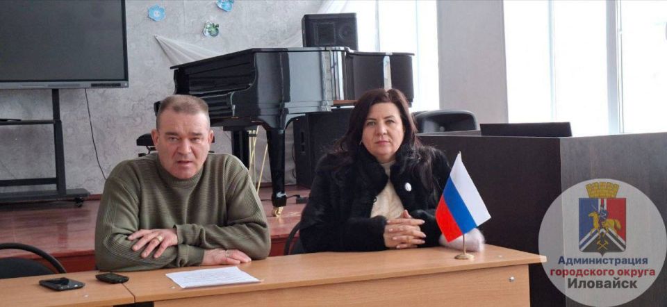 Денис Зубов: Аппаратное совещание в городском округе Иловайск Денис Зубов: Аппаратное совещание в городском округе Иловайск