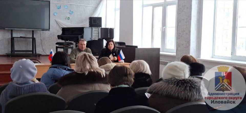 Денис Зубов: Аппаратное совещание в городском округе Иловайск Денис Зубов: Аппаратное совещание в городском округе Иловайск