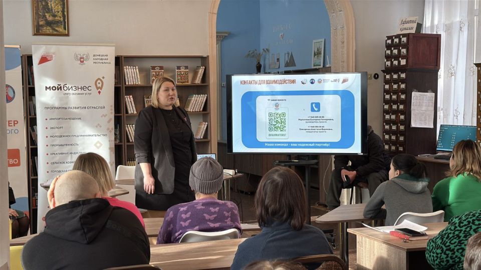 В Зугрэсе прошла деловая игра о социальном предпринимательстве! В Зугрэсе прошла деловая игра о социальном предпринимательстве!