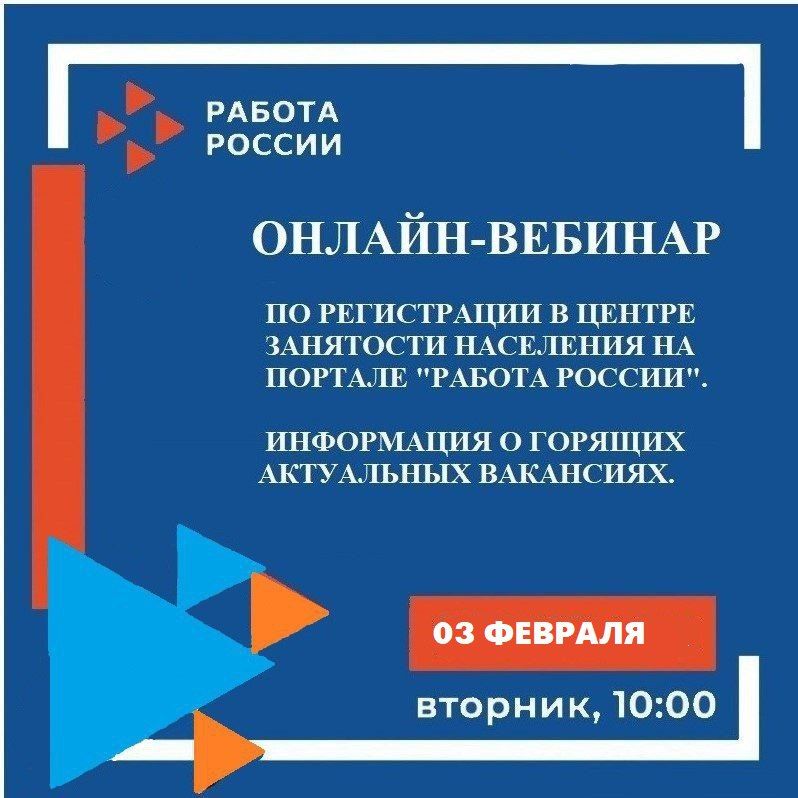 Уважаемые жители Волновахского муниципального округа Уважаемые жители Волновахского муниципального округа