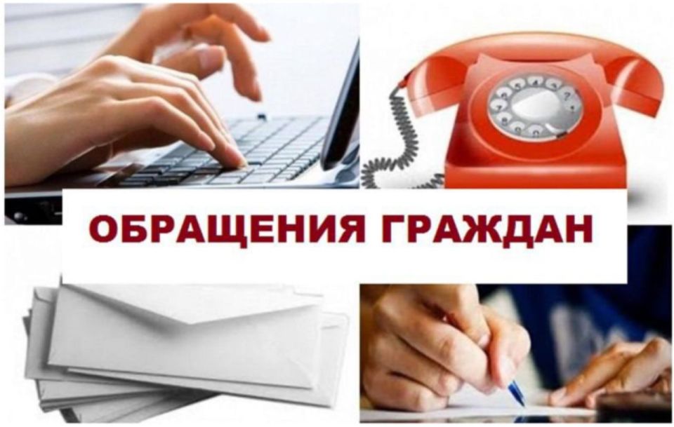 Уважаемые жители Тельмановского муниципального округа! Уважаемые жители Тельмановского муниципального округа!