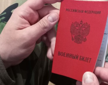 �������� � �������� � ��������: ��������� ������� �� ������������� ���������� ������������