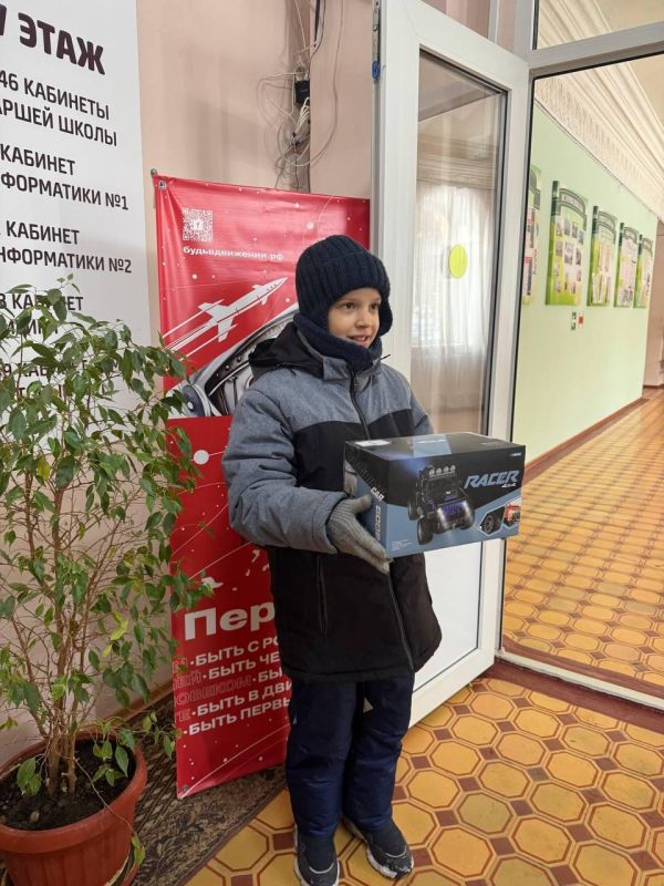 В Горловке продолжается реализация благотворительной акции «Елка желаний» при поддержке Кузбасса В Горловке продолжается реализация благотворительной акции «Елка желаний» при поддержке Кузбасса