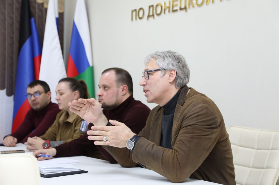 Начальник ГУФСИН России по ДНР принял участие в совещании по вопросам реализации закона о пробации Начальник ГУФСИН России по ДНР принял участие в совещании по вопросам реализации закона о пробации