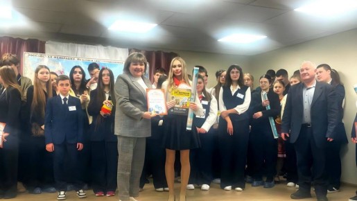 � ���������� ����� �2 ������ �������������� �����-����, ����������� 180-����� ��� � ���� �������� ������� ������