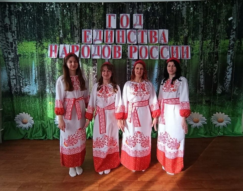 Открытие Года единства народов России Открытие Года единства народов России