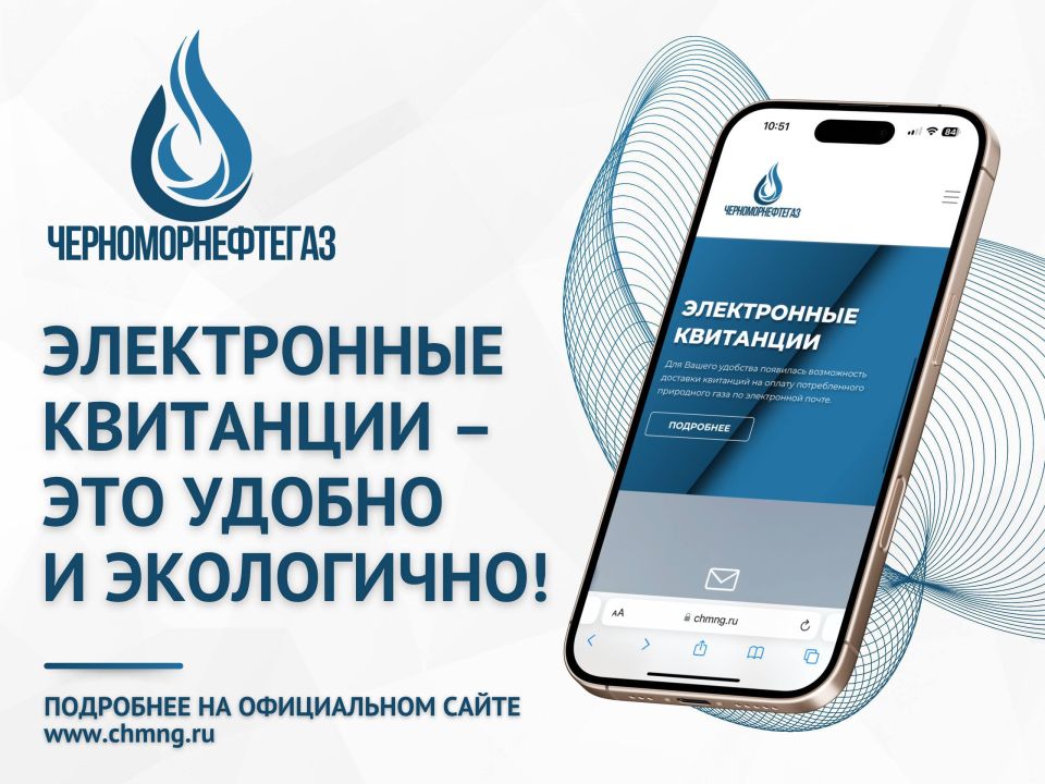 «Гордость Донбасса». Волонтеры и предприниматели, работники коммунальных служб и представители регионов-шефов, общественные активисты «Гордость Донбасса». Волонтеры и предприниматели, работники коммунальных служб и представители регионов-шефов, общественные активисты