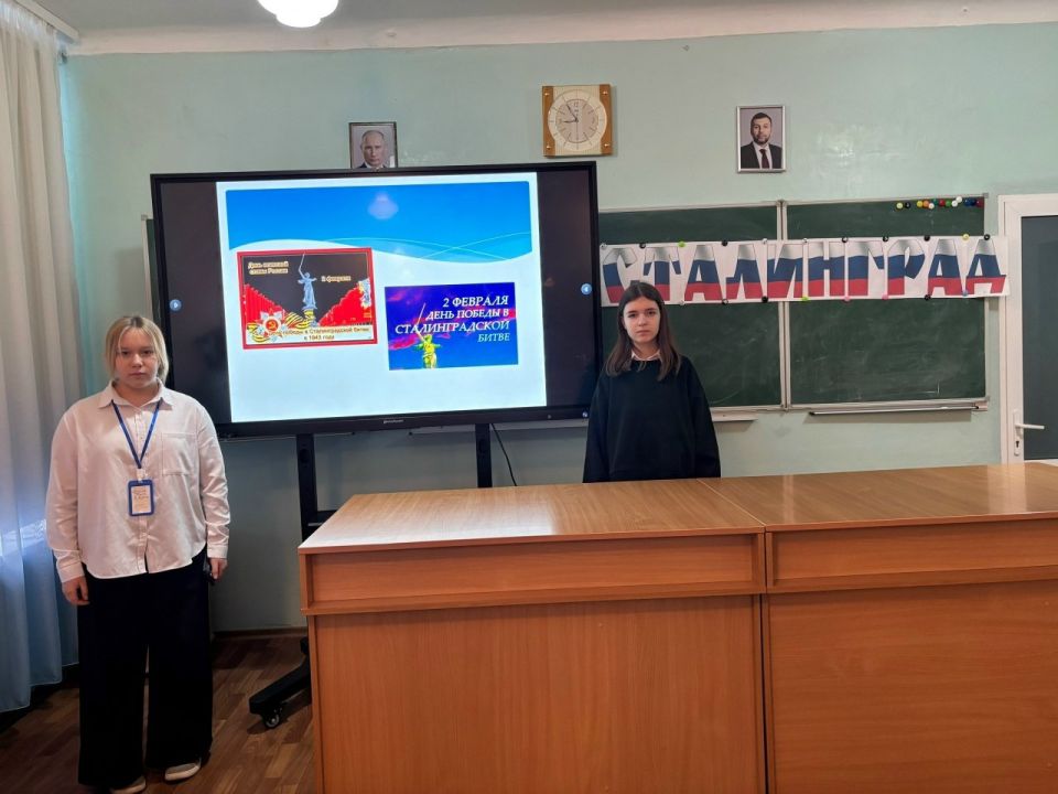 Для школьников Ждановки проведен урок мужества Для школьников Ждановки проведен урок мужества