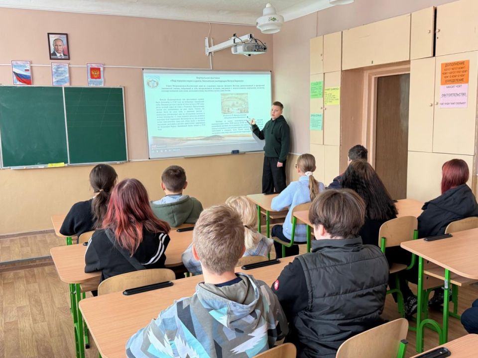 Школьники округа Дебальцево приняли участие в виртуальной выставке от Камчатского края Школьники округа Дебальцево приняли участие в виртуальной выставке от Камчатского края