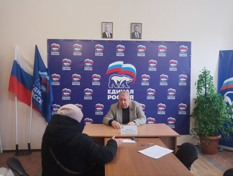 29 января 2026 года в общественной приемной Всероссийской политической партии «Единая Россия» города Дебальцево состоялся очередной личный прием граждан, который провел депутат Дебальцевского городского совета Владимир Плехов 29 января 2026 года в общественной приемной Всероссийской политической партии «Единая Россия» города Дебальцево состоялся очередной личный прием граждан, который провел депутат Дебальцевского городского совета Владимир Плехов