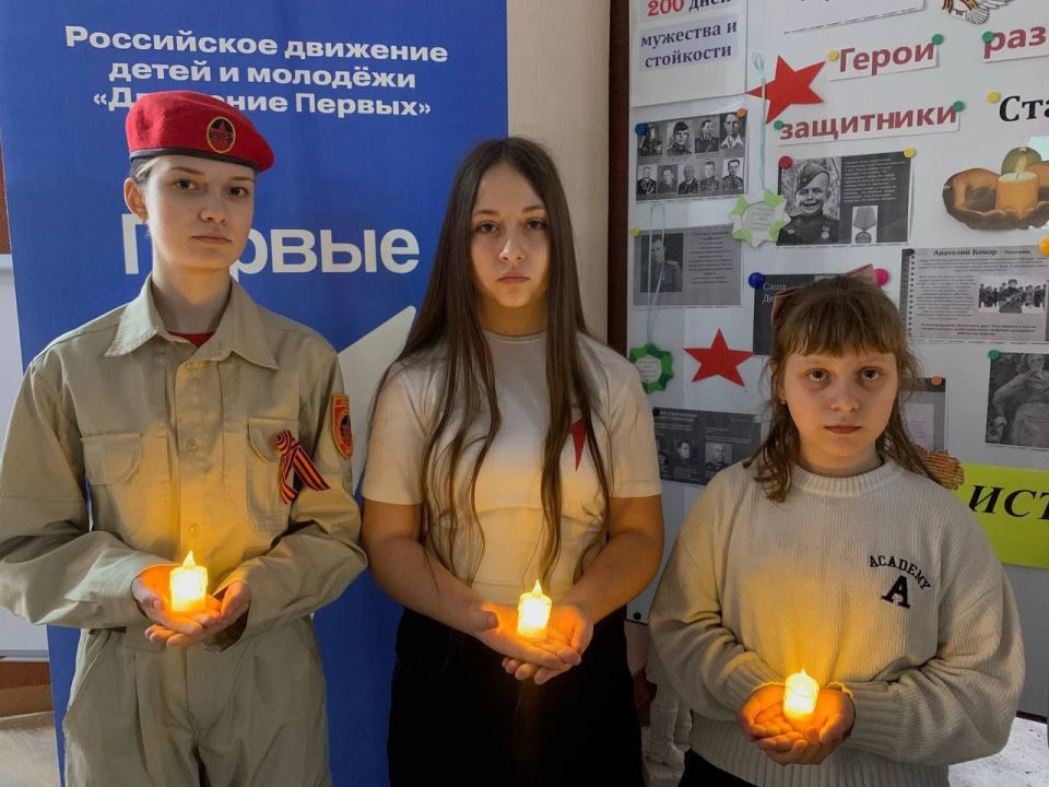 2 февраля – День воинской славы России 2 февраля – День воинской славы России