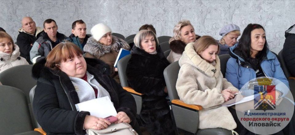 Денис Зубов: Аппаратное совещание в городском округе Иловайск Денис Зубов: Аппаратное совещание в городском округе Иловайск