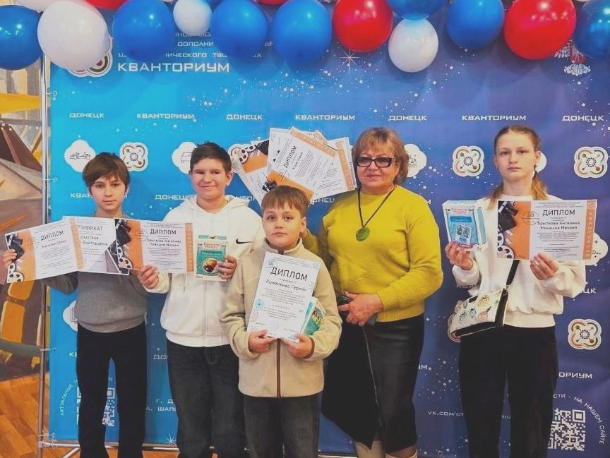 Юные техники Шахтерского округа стали призерами фестиваля технического творчества «ТехноБудущее — 2025» Юные техники Шахтерского округа стали призерами фестиваля технического творчества «ТехноБудущее — 2025»