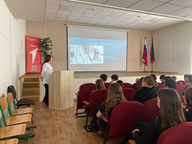 ���� ������������� ��� ������� ������������������ �������, � ������������ ������� �������, � ������������������� ����������� �������������� �.�. �.���������� ...