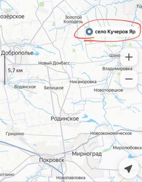 Наши войска прорвали оборону противника на Добропольском направлении