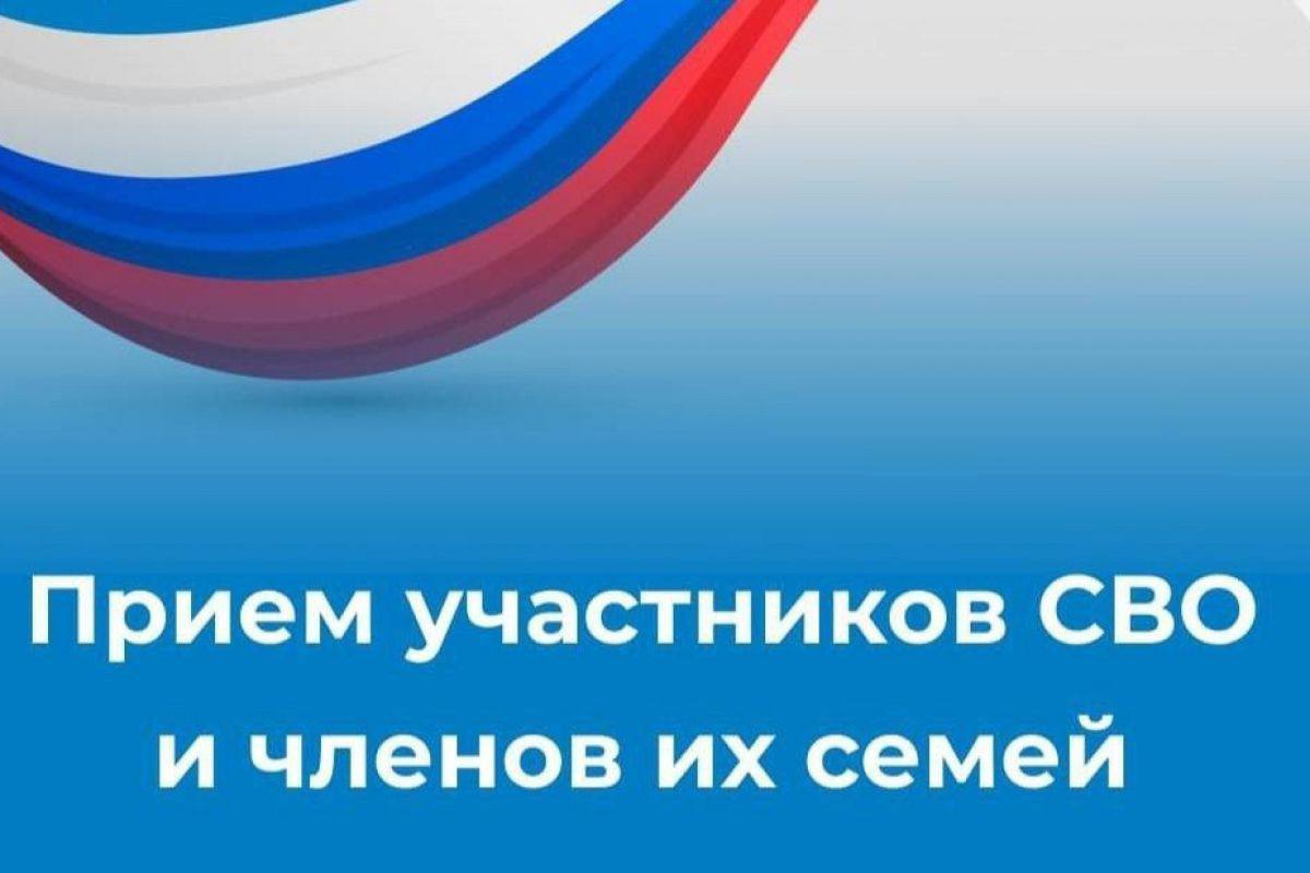 Уважаемые жители Ясиноватского муниципального округа!