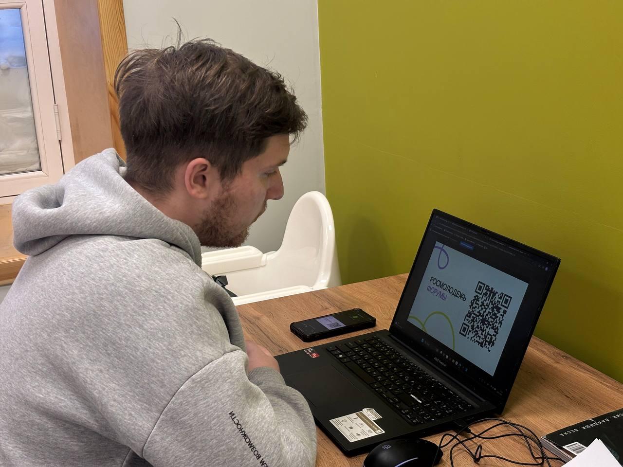 Смоляне рассказали юным жителям Мангуша о форумной кампании Росмолодежи 2026 года Смоляне рассказали юным жителям Мангуша о форумной кампании Росмолодежи 2026 года