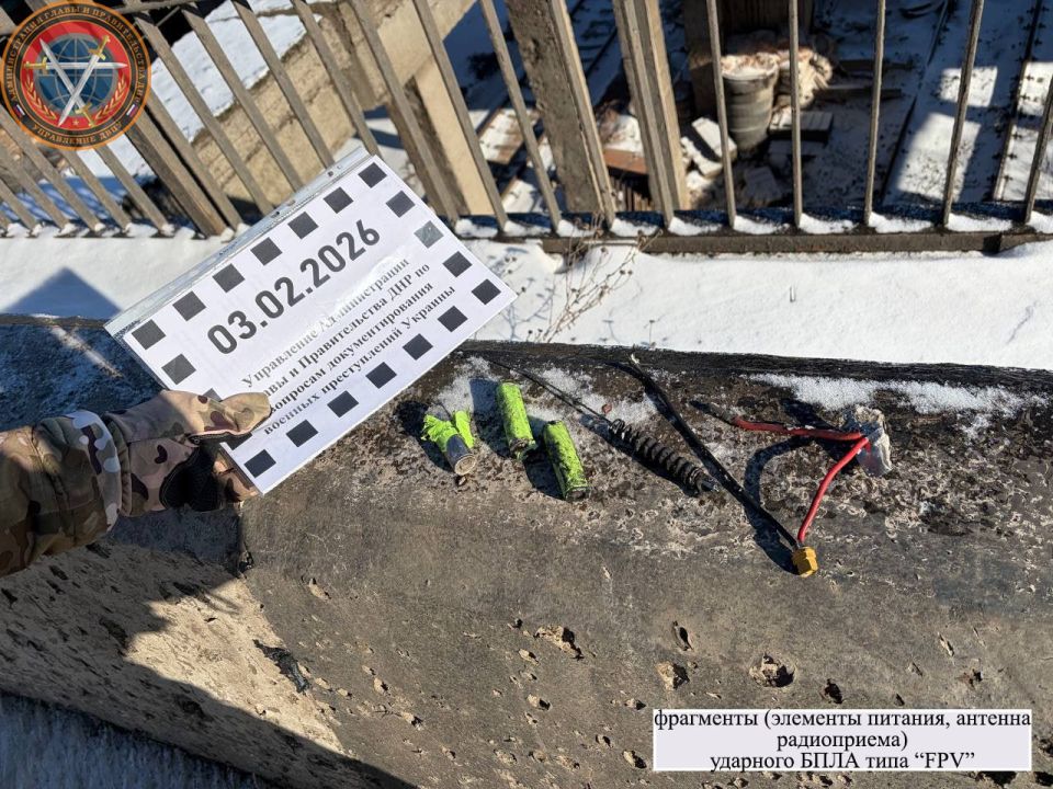 ����������� ����������� ����� ������������� �.�. � 09:25 03.02.2026