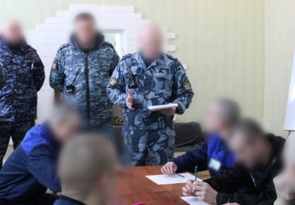 � ����������� ��-8 �������� ��������������� �������