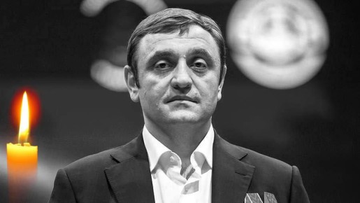 ���� ���������: ����� ��� �����, 3 ������� 2025 ����, � ���������� �������, ������������ � ����� ��������� ����� ������, ��������� ����� ����������� ��������