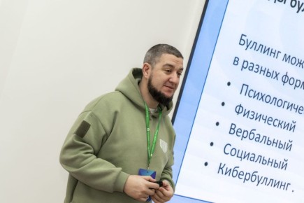 ������. ������ ��������� ��� ����� � �����������