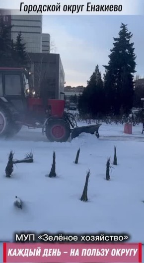 ������� ���� � �� ������ ������