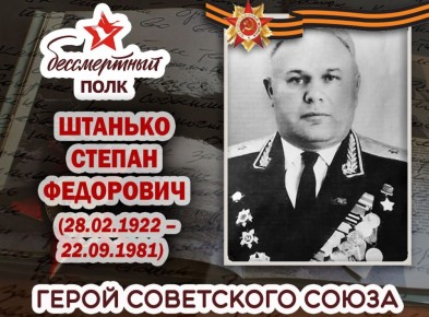 ��������� ��������: ������� ������ Ԩ�������. ������� � ������� ������