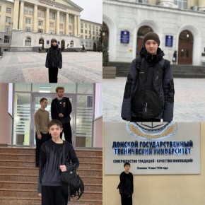 �������� �� ��������� ������������ � �������������� ����� ��������������� ���������� ��������� �������